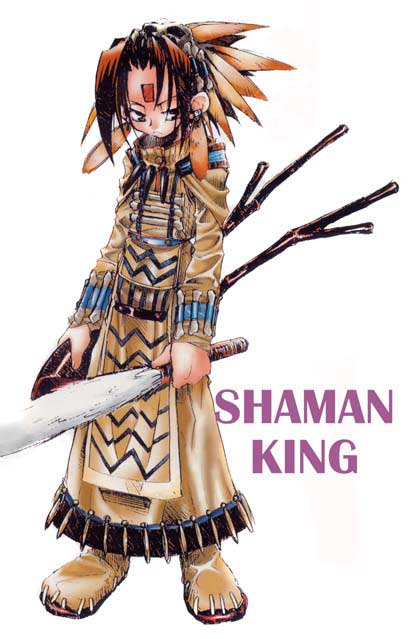 Otaku Gallery  / Anime e Manga / Shaman King / Cels / Cels (1).jpg